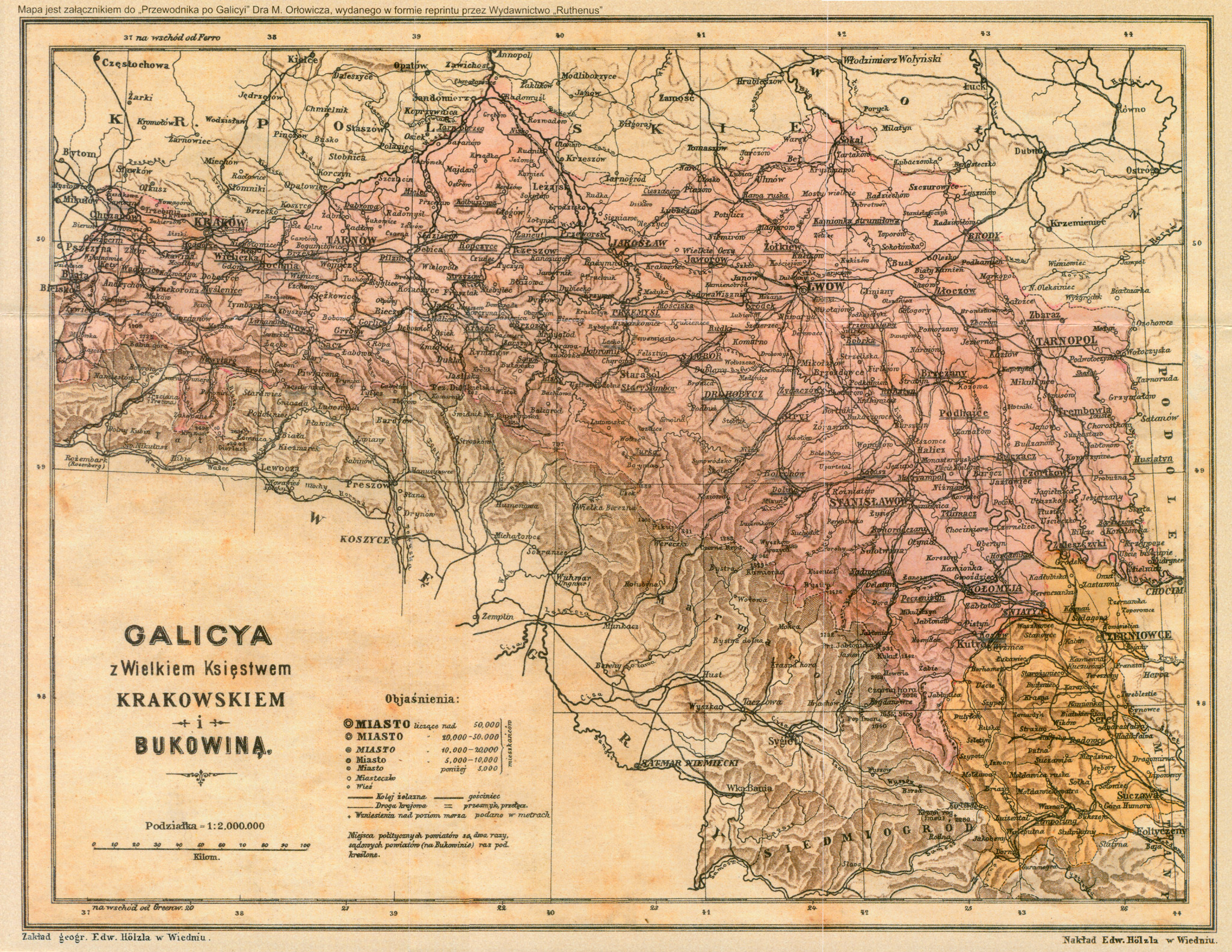 Топографические Карты Беларуси 1944 Года