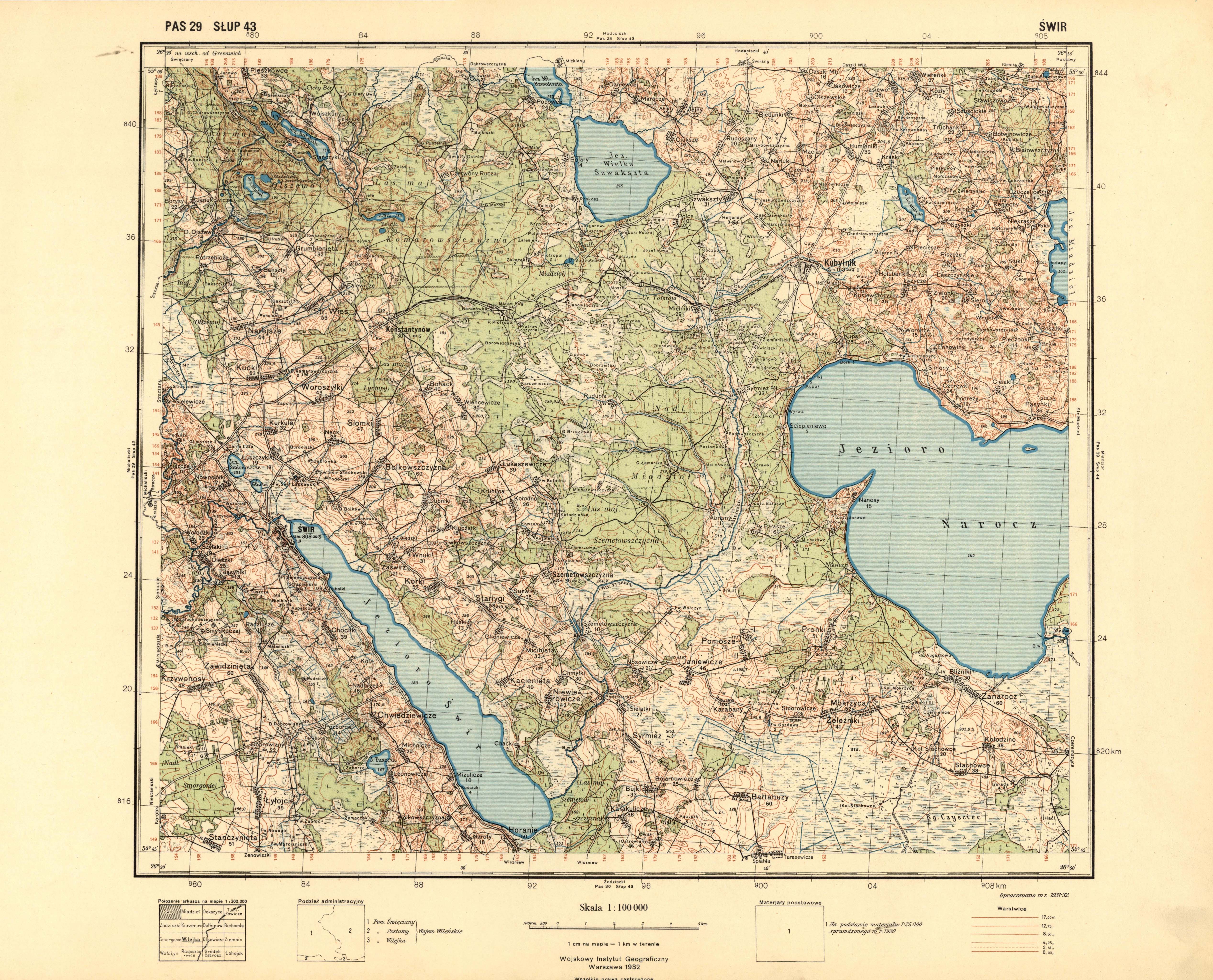 Топографическая карта татарстана 1935 года