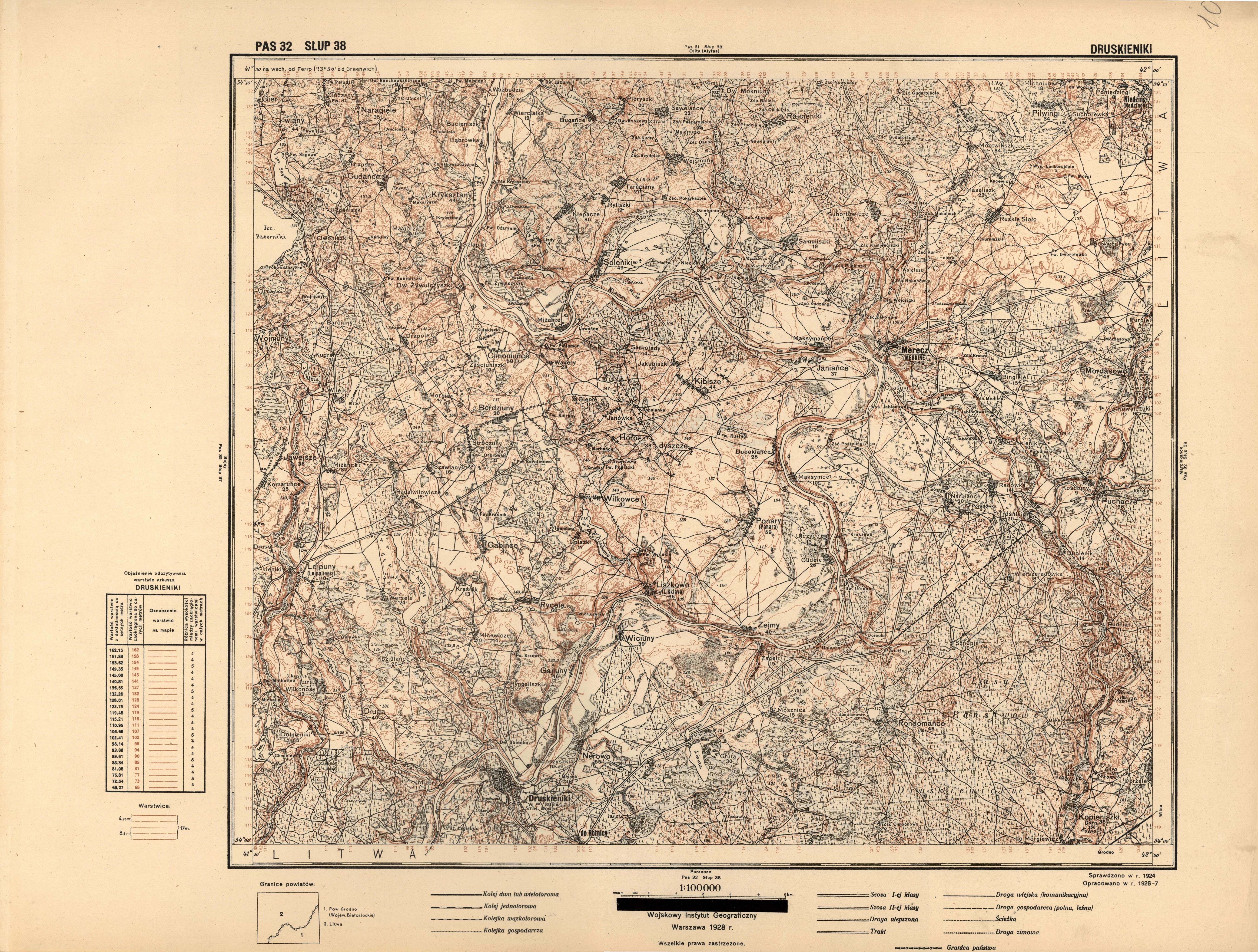 Карта башкирии 1945 года топографическая