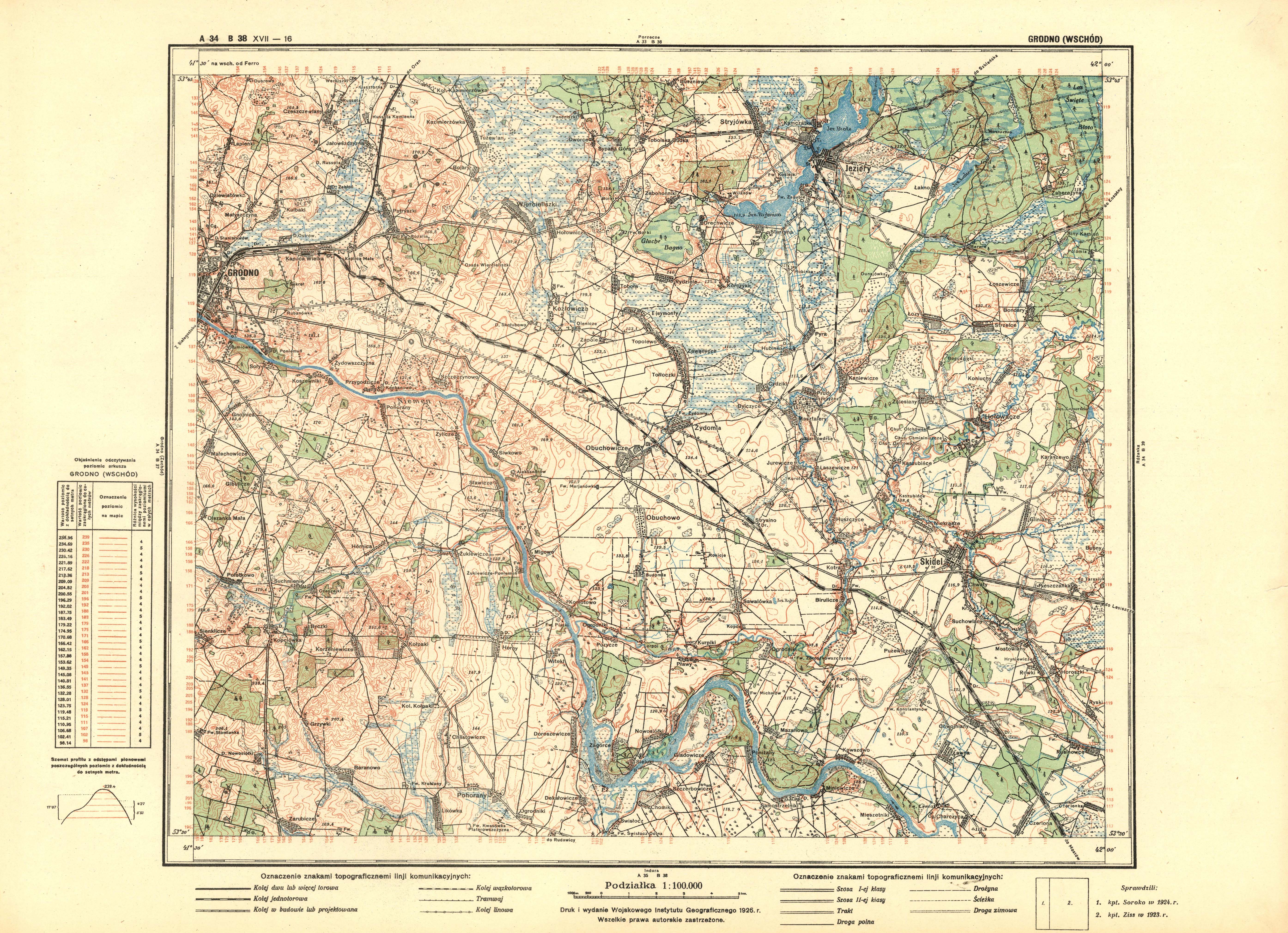 Карта башкирии 1945 года топографическая