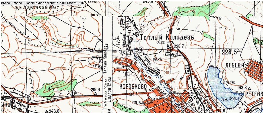 Карта конь колодезь