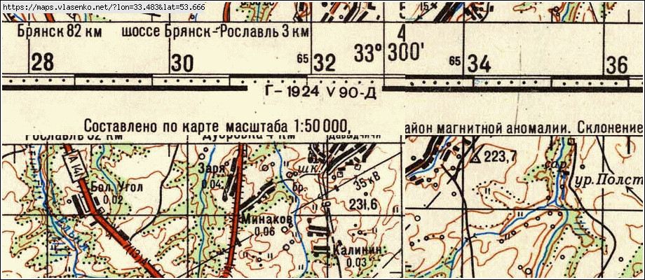 Карта ДАВЫДЧИЧИ, Брянская область, Дубровский район