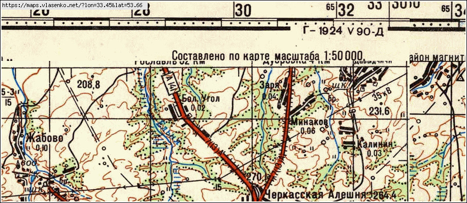 Топографическая карта брянская область