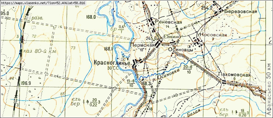 Карта п песковка кировская область омутнинский район