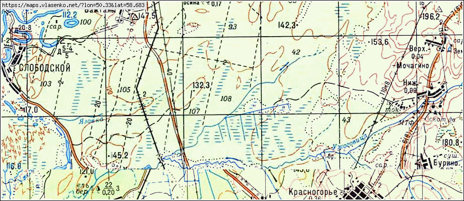 Карта вахруши кировская область