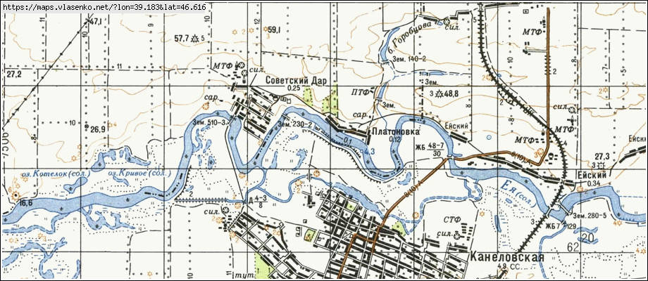 Староминская карта дождей