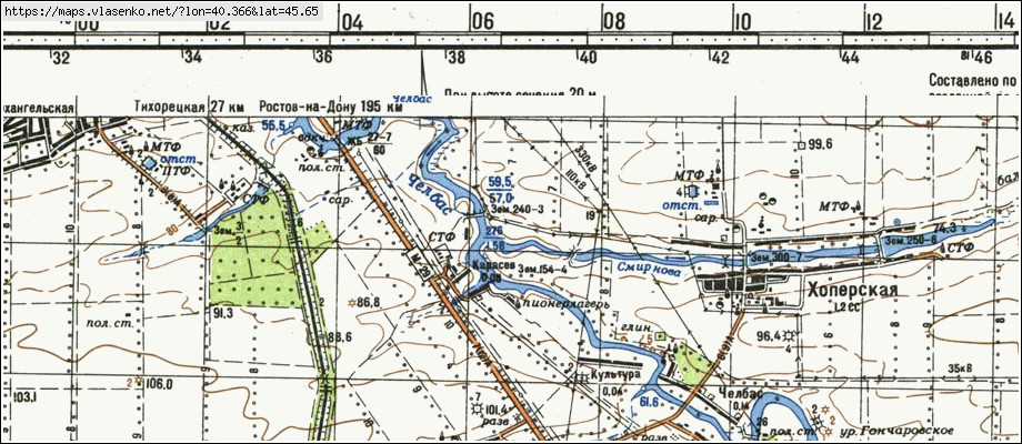 Погода тихорецкая краснодарский край