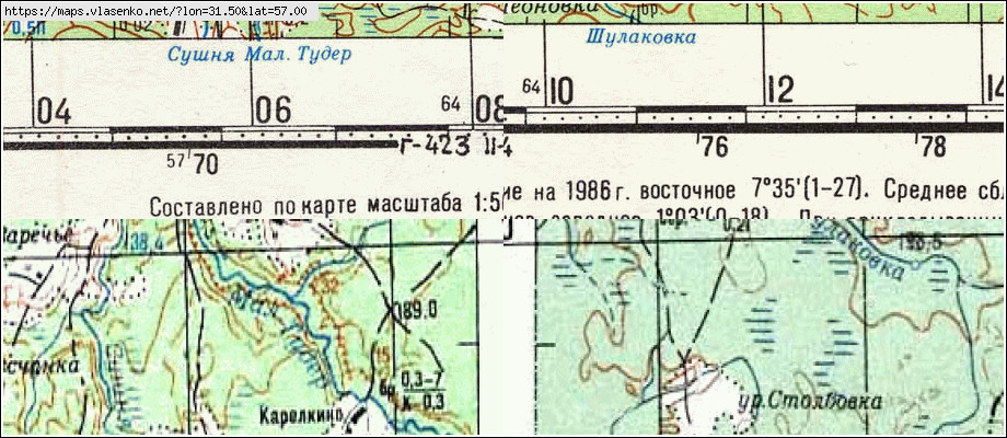 Карта СЫРОМОЛОТОВО, Новгородская область, Холмский район