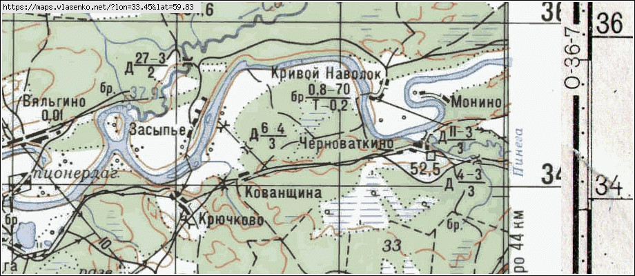 Карта РОГАТКА, Новгородская область, Любытинский район