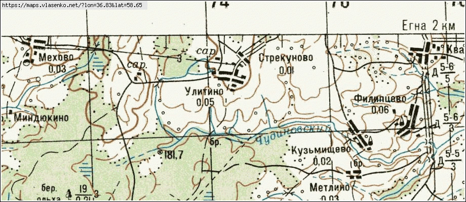 Карта КАТЕШЕВО, Новгородская область, Пестовский район
