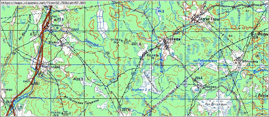 Карта КОТЯТЫ, Новгородская область, Валдайский район