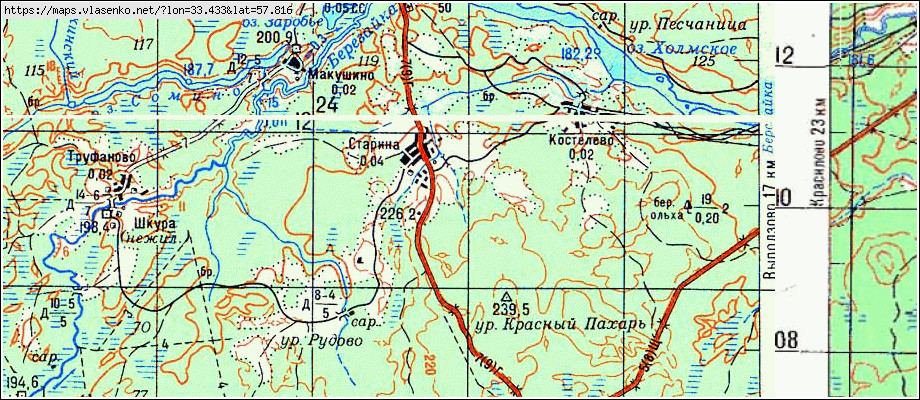 Карта СТАРИНА, Новгородская область, Валдайский район