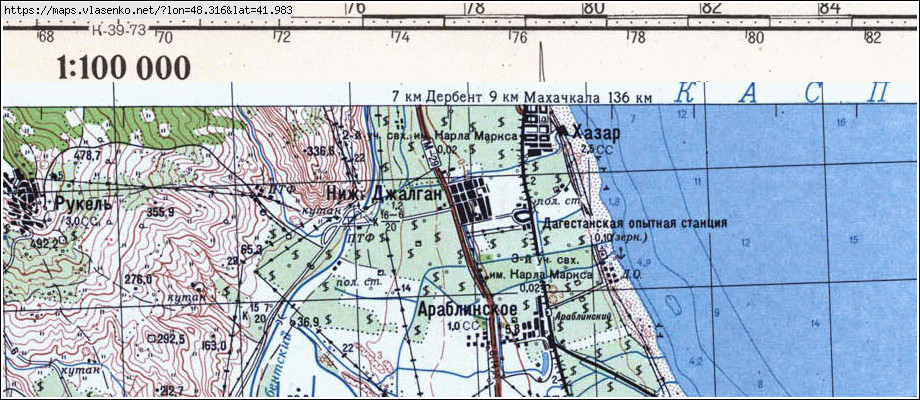 Дербент карта спутник