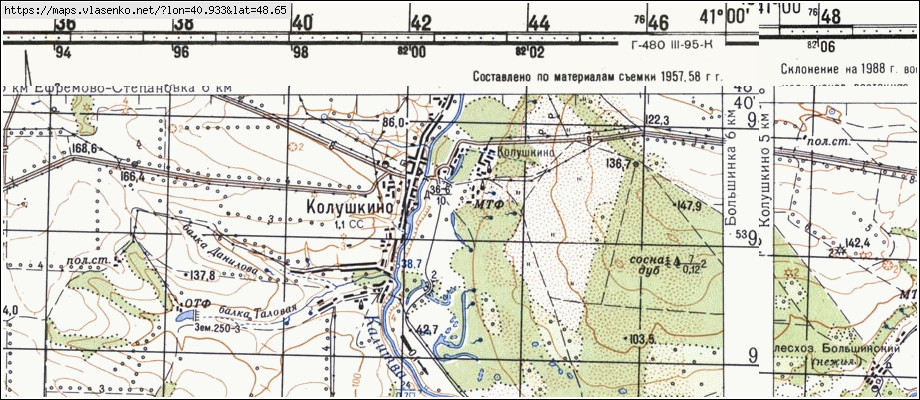 Карта тарасовский район ростовской области