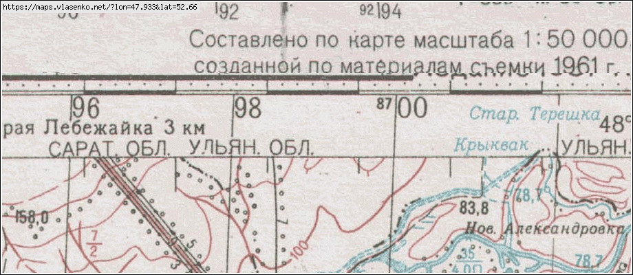 Натальино балаковский район карта