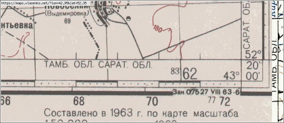 Карта НОВОСЕЛКИ, Саратовская область, Ртищевский район