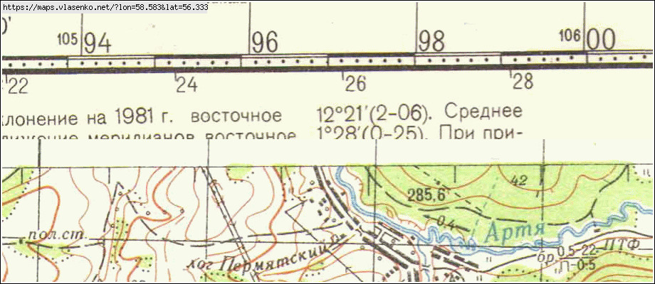 Карта СТАРЫЕ АРТИ, Свердловская область, Артинский район