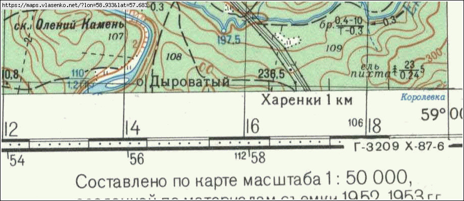 Карта ЕКВА, Свердловская область, Пригородный район