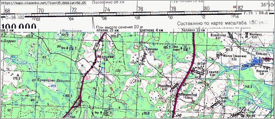 Спутниковая карта калининского района тверской области