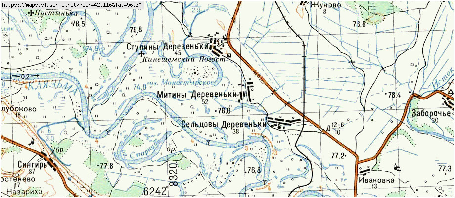 Топографические карты скачать