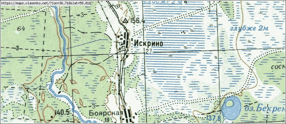 Карта топографическая вологда - 98 фото