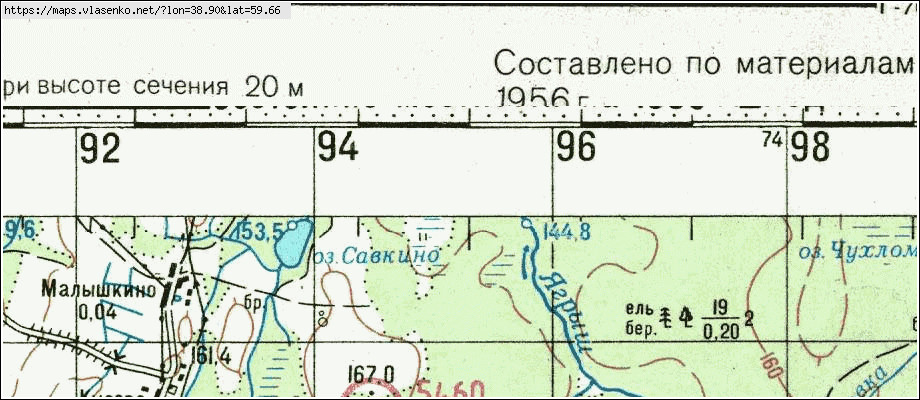 Слизово шекснинский район карта