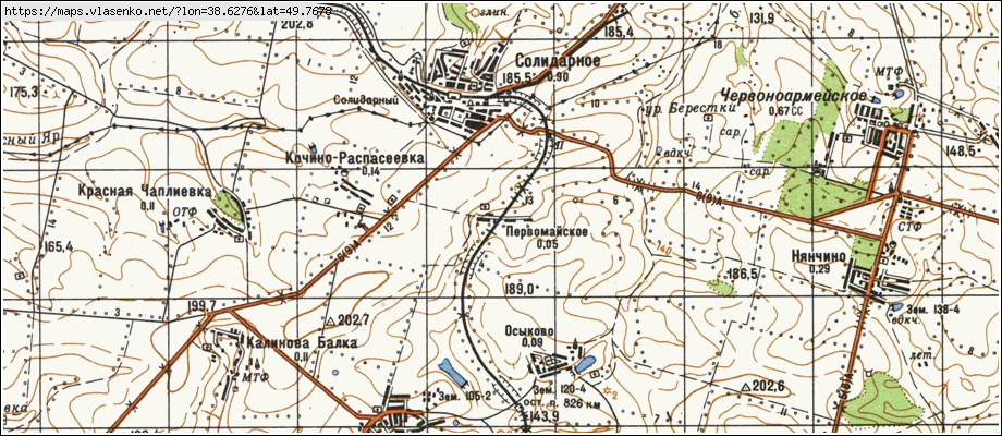 Карта ПЕРВОМАЙСЬКЕ, Луганська область, Білокуракинський район
