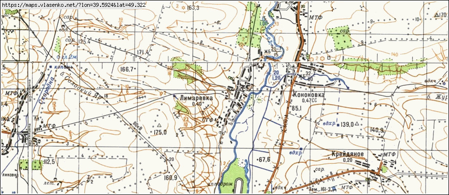 Карта ЛИМАРІВКА, Луганська область, Біловодський район