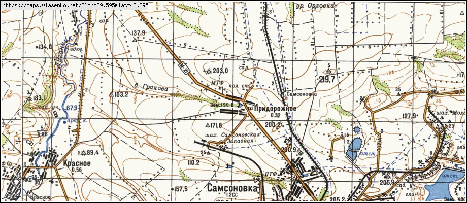 Карта ПРИДОРОЖНЕ, Луганська область, Краснодонський район