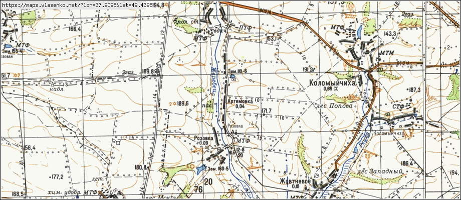 Карта АРТЕМІВКА, Луганська область, Сватівський район