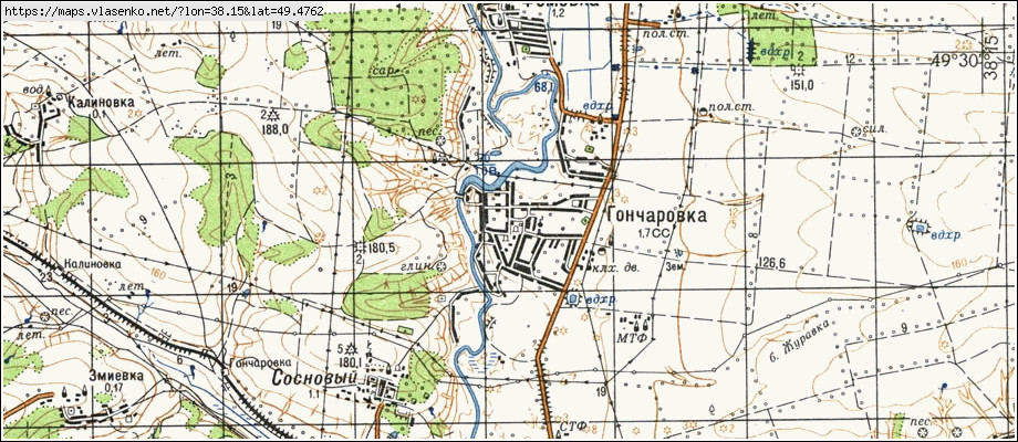 Карта ГОНЧАРІВКА, Луганська область, Сватівський район