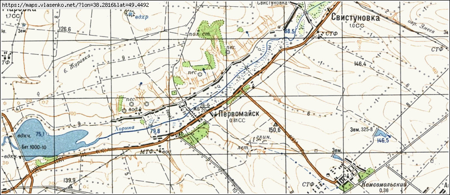 Карта ПЕРВОМАЙСЬК, Луганська область, Сватівський район