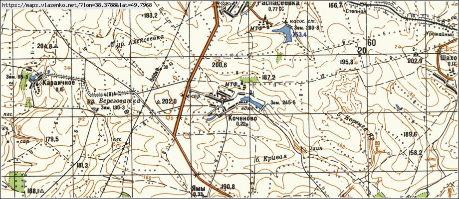 Карта КОЧЕНОВЕ, Луганська область, Троїцький район