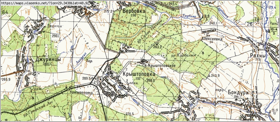 Карта КРИШТОПІВСЬКЕ, Вінницька область, Іллінецький район