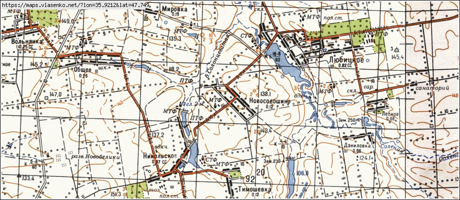 Карта НОВОСОЛОШИНЕ, Запорізька область, Оріхівський район