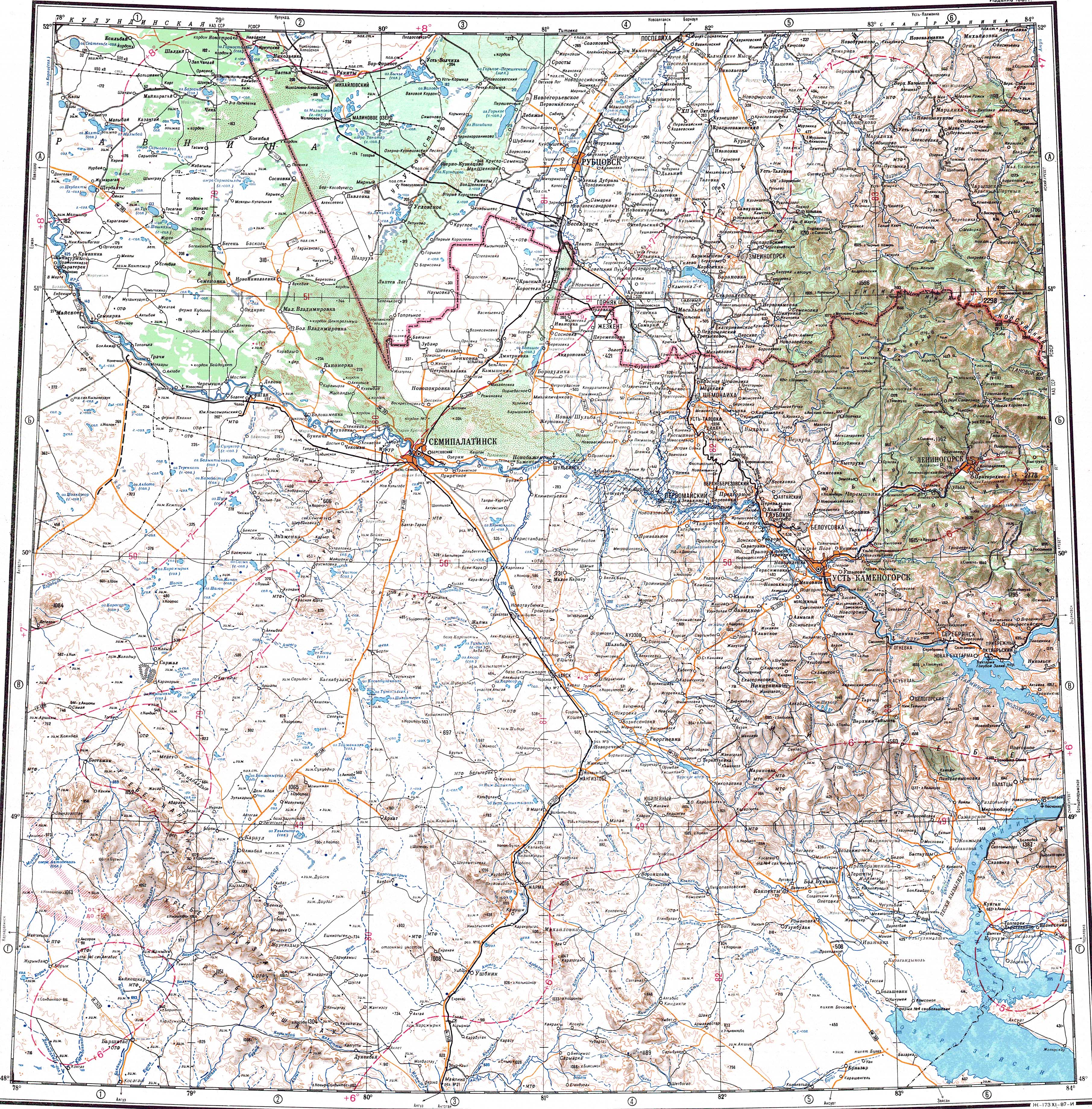 Карта павлодарской области со спутника