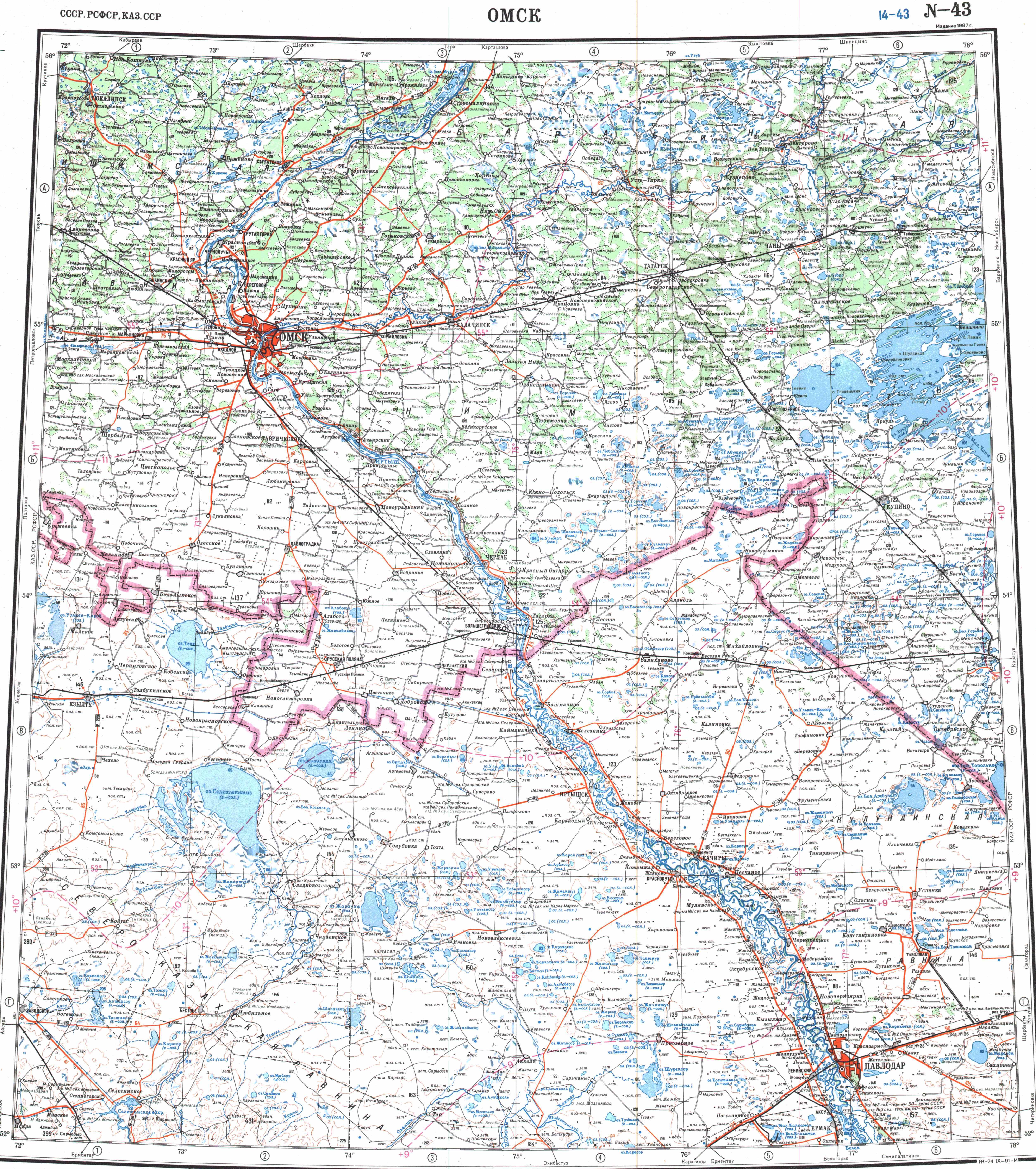 Карта павлодарской области по районам