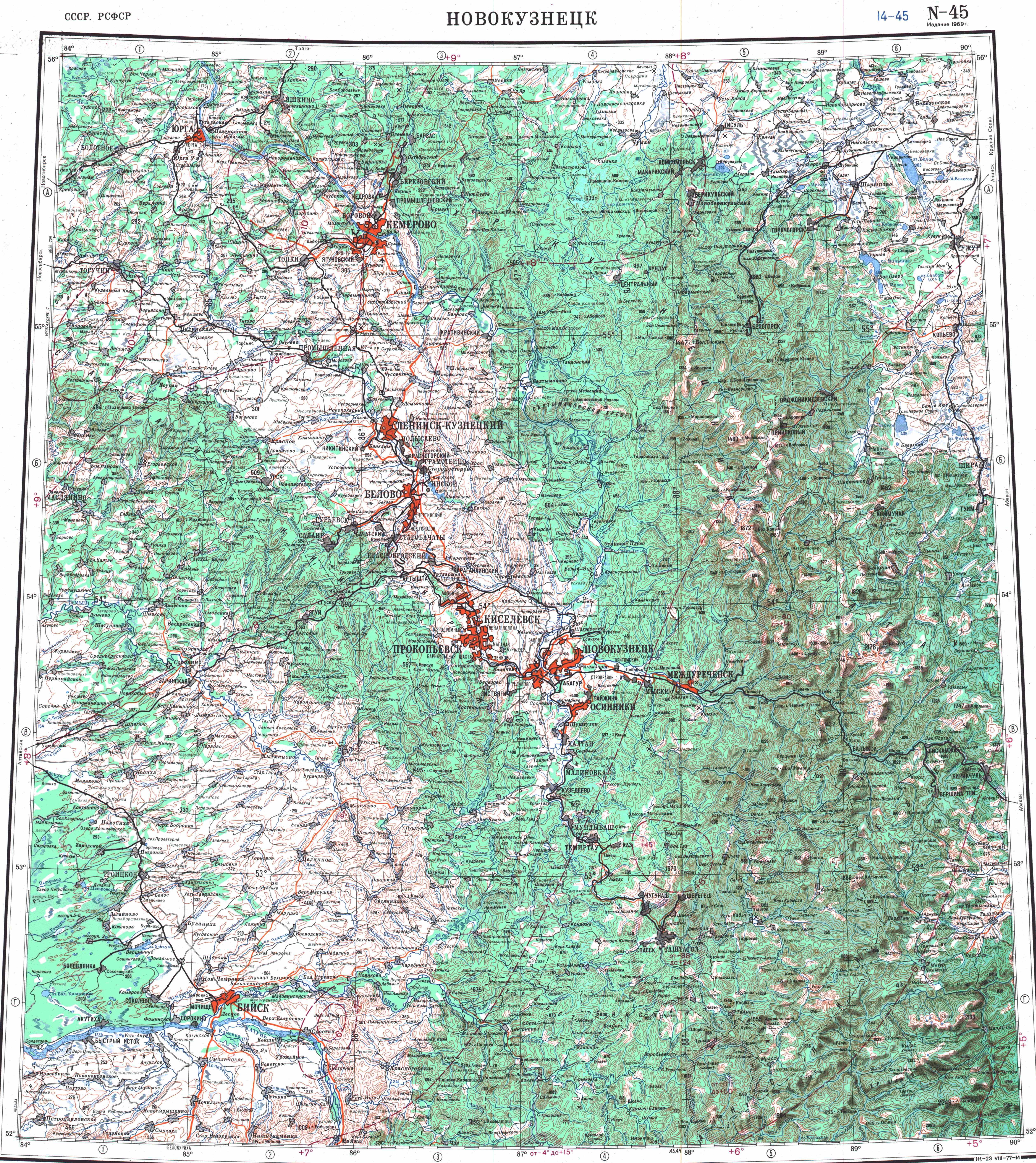 Подробная карта кемеровского района