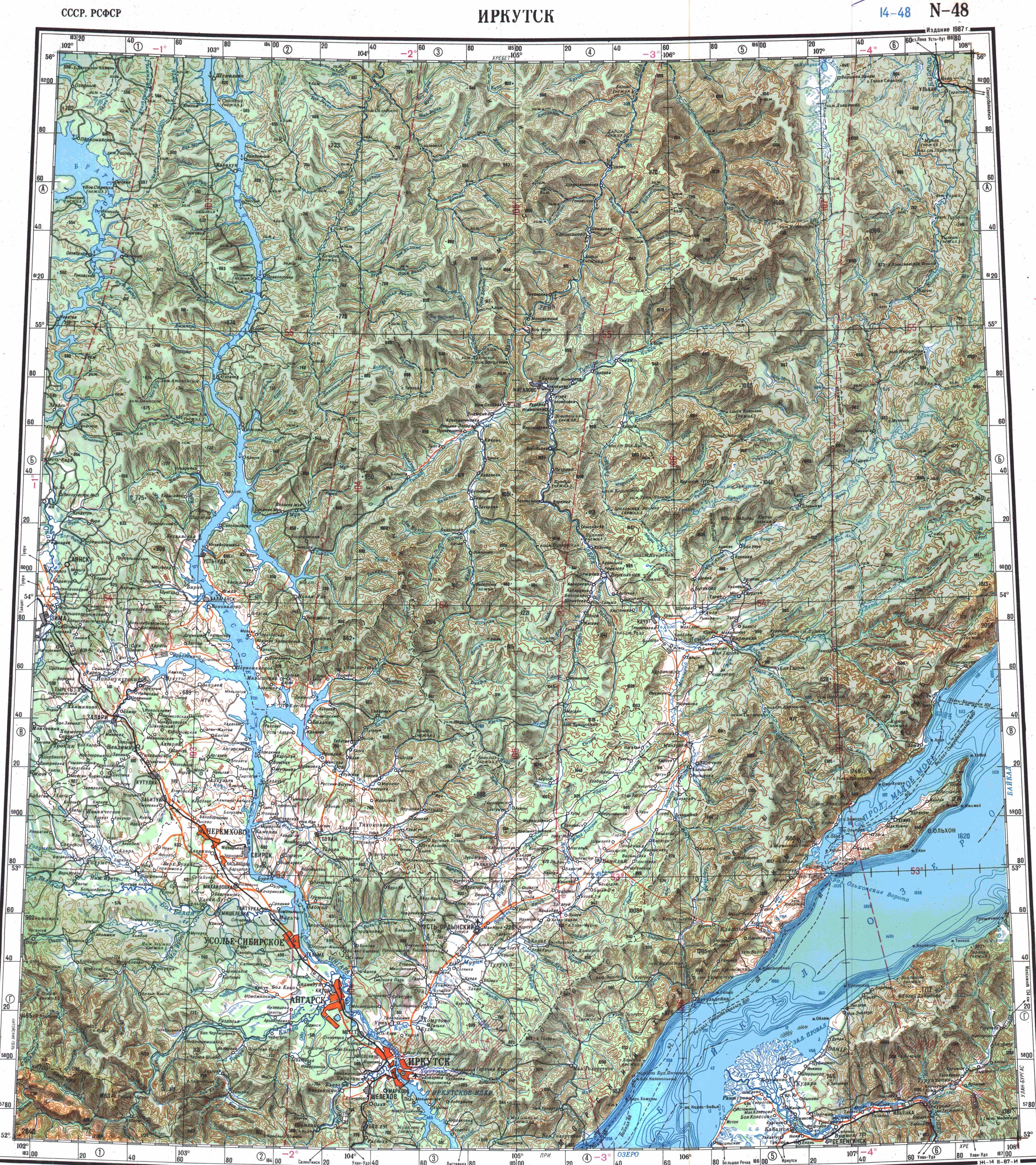 N 48. Топографическая карта крупномасштабная Иркутской области. Крупномасштабная карта Байкала. Топографическая карта n48-124. Топографическая карта Иркутского района.