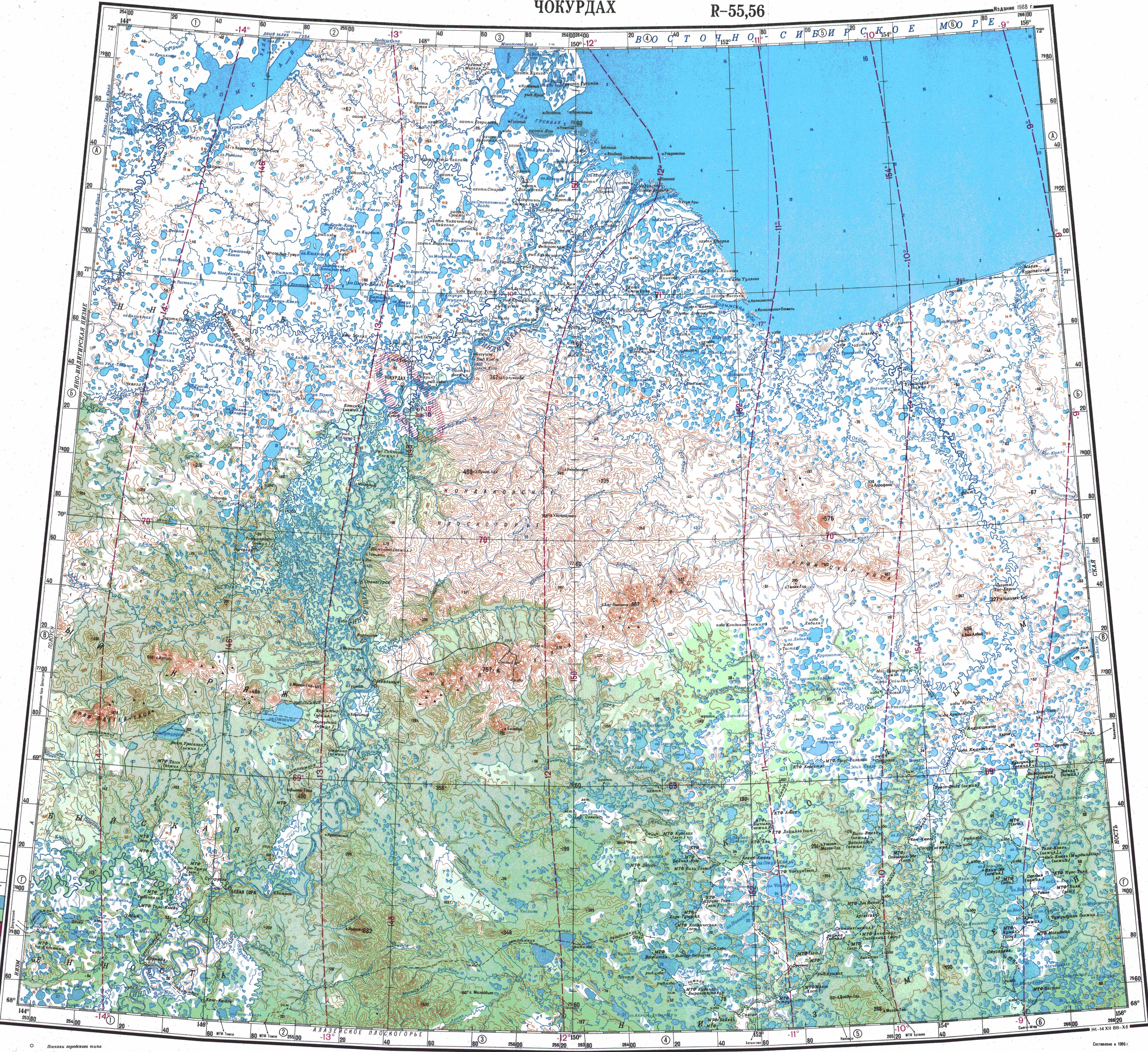 Оленегорск топографическая карта