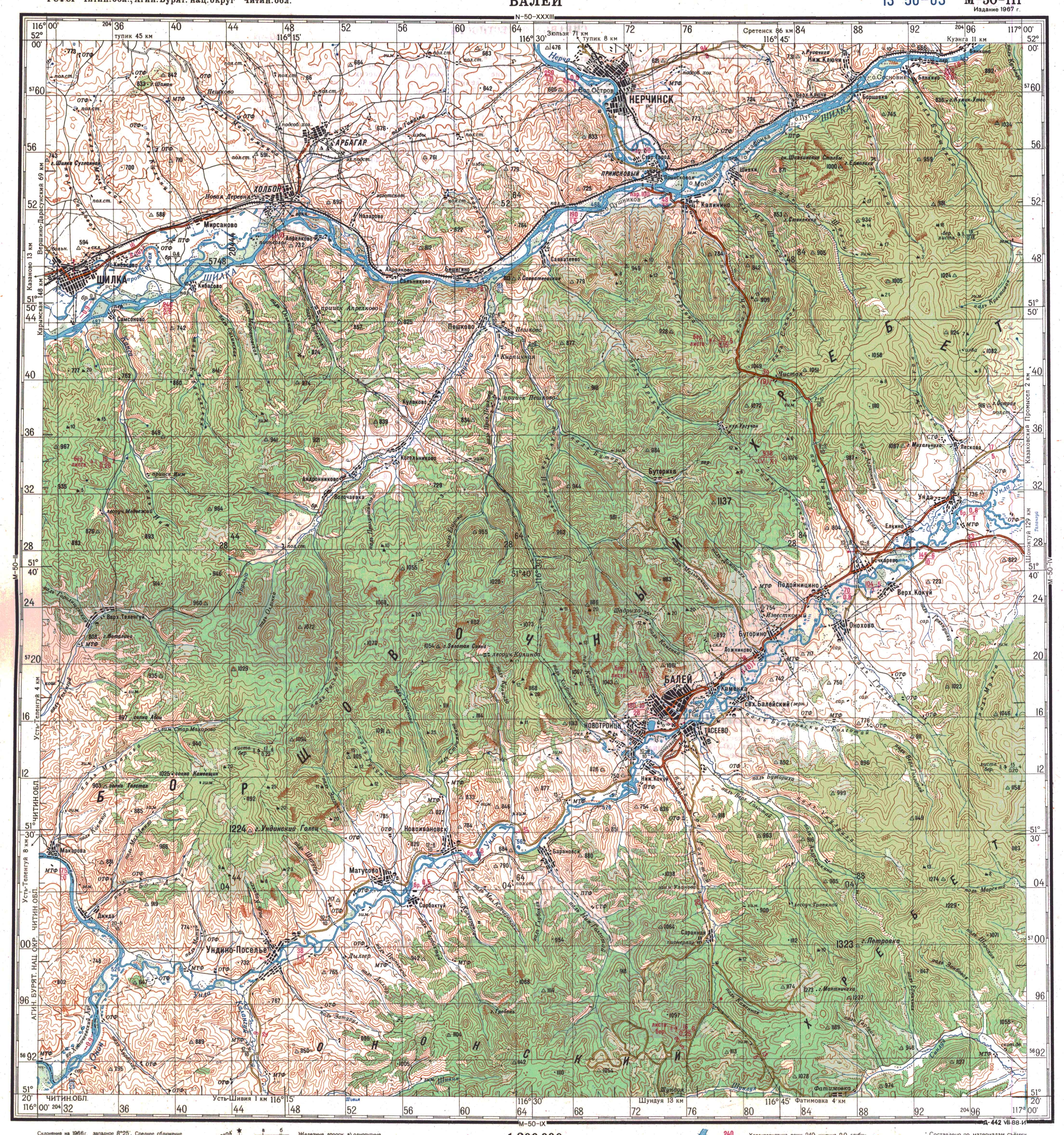 https://maps.vlasenko.net/smtm200/m-50-03.jpg